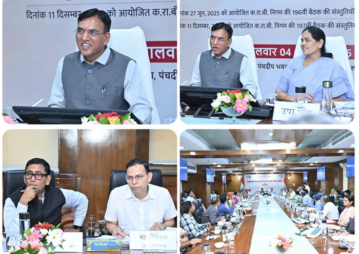 Union Labour Minister chairs meeting of ESI Corporation